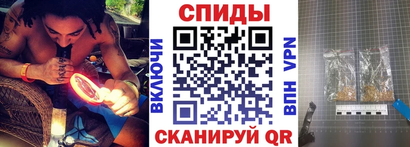 Бутират 99%  продажа наркотиков  Дмитровск 