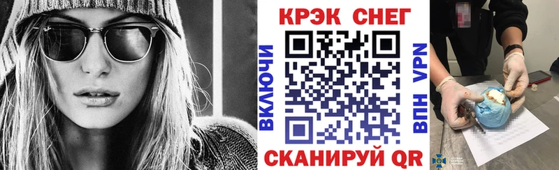 купить наркоту  Дмитровск  Cocaine Боливия 