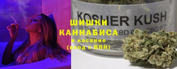 кокаин Киреевск