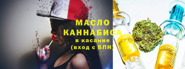 MDMA Киренск