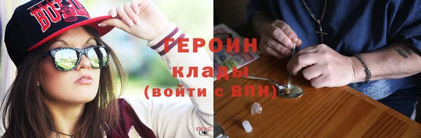 MDMA Киренск