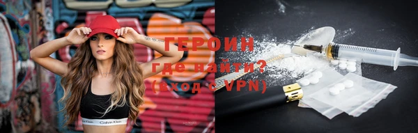 MDMA Киренск