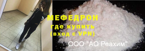 MDMA Киренск