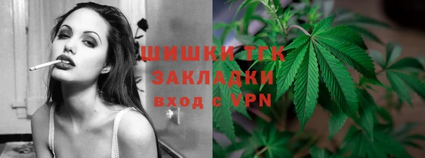 MDMA Киренск