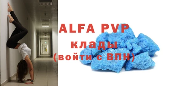 кокаин Киреевск