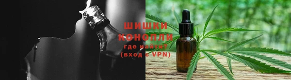 MDMA Киренск