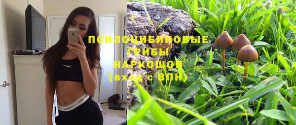 MDMA Киренск