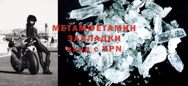 MDMA Киренск