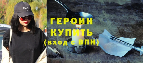 MDMA Киренск