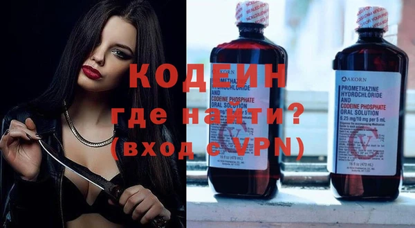 MDMA Киренск