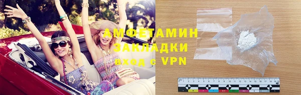 MDMA Киренск