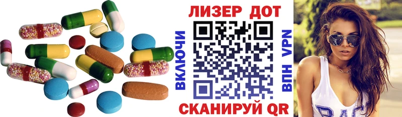 наркошоп  Дмитровск  LSD-25 экстази ecstasy 
