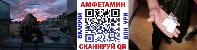 МЕТАМФЕТАМИН мет  купить наркотики цена  гидра онион  Дмитровск 